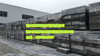 金华陶粒砌块砖 选择陶筑建材，直达高品质建筑基石