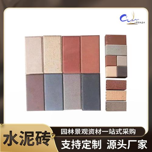 建筑砌块全攻略 从水泥砖到古建青砖，再谈多孔砖厂家直供的取舍之道
